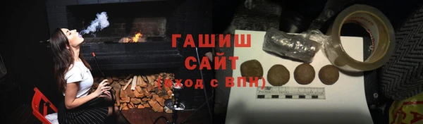 винт Балахна